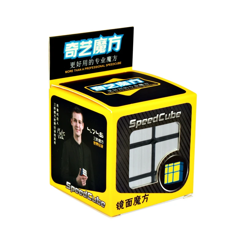 Зеркальный куб QIYI магический 3x3x3 серебряные и золотые наклейки профессиональные
