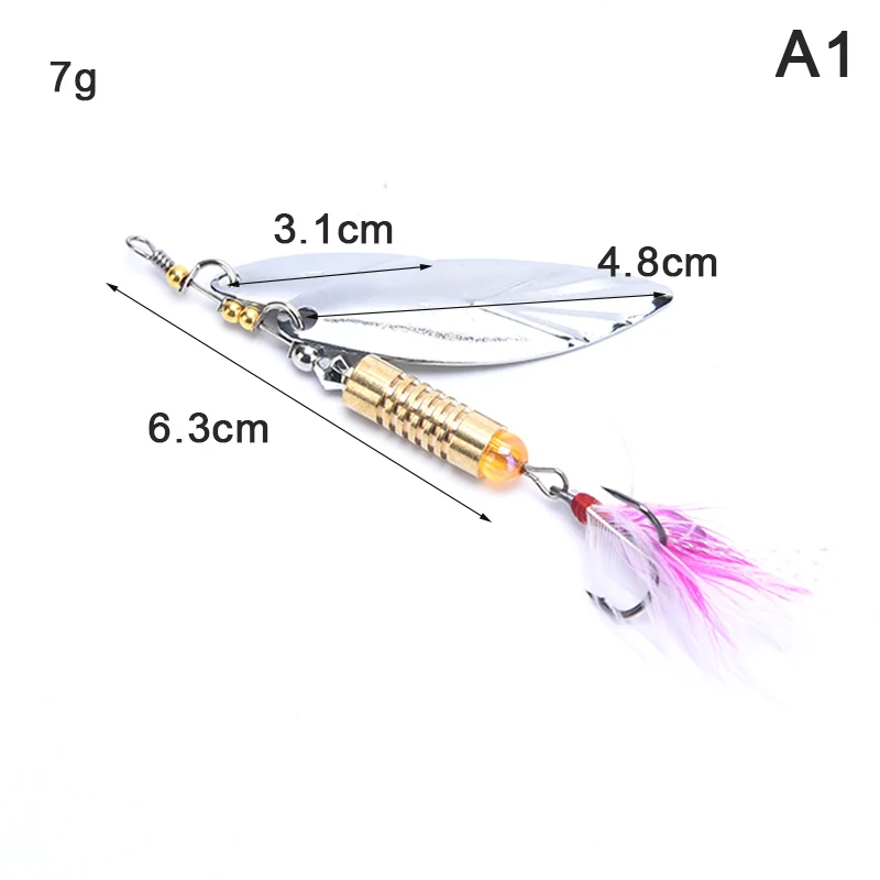 1 шт. металлическая Серебристая вращающаяся блесна в виде ложки 7 г/10 г Спиннер