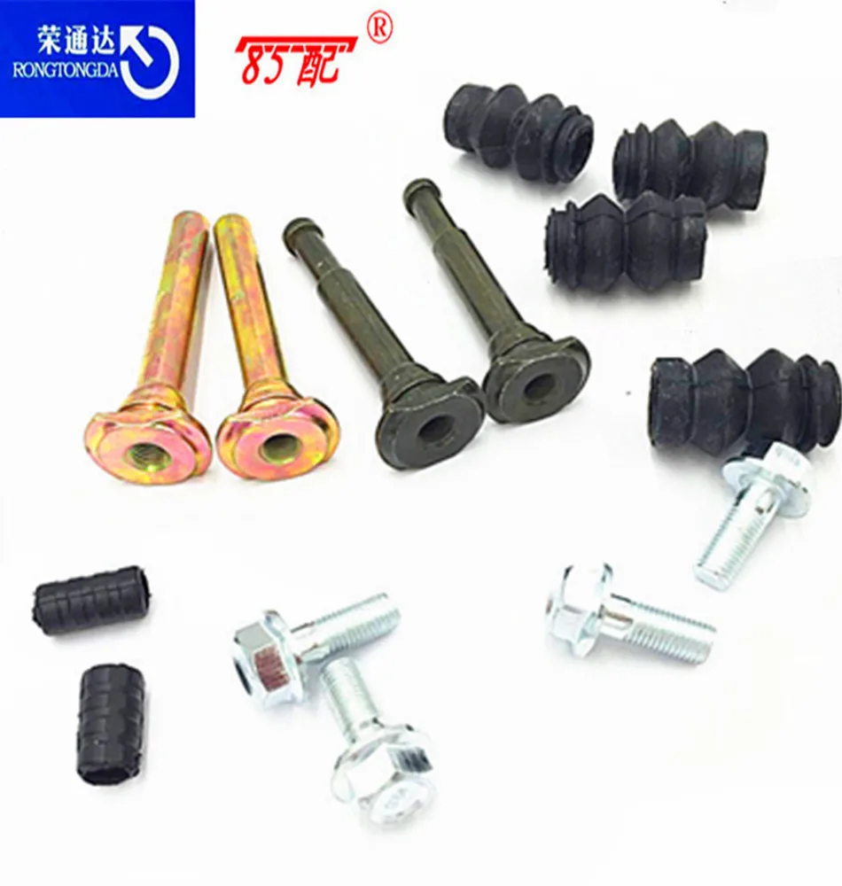 Комплект для ремонта тормозного суппорта OEM 443925 Peugeot 206/207/307/308/2008 Citroen C2/C4/C5/DS3