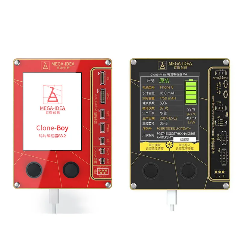 

Qianli Mega-Idea LCD Screen True Tone Repair Programmer for Phone XR XSMAX XS 8P 8 7P 7 Vibration/Touch/battery Repair