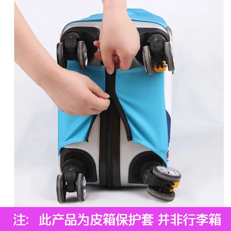 Модная эластичная Защитная крышка для багажа с бабочкой, Suitable18-32 дюймов, чехол на колесиках, пылезащитный чехол, аксессуары для путешествий LGX101