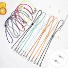 2 шт., детская нейлоновая веревка для очков