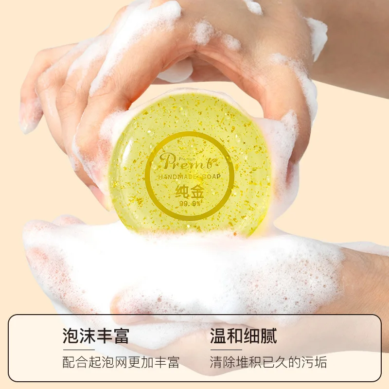 

Dark Black Skin Lightening Soap Kojic Acid Whitening Soap Kojic Acid Glycerin Brighten Face Body Skin Bleaching Soap