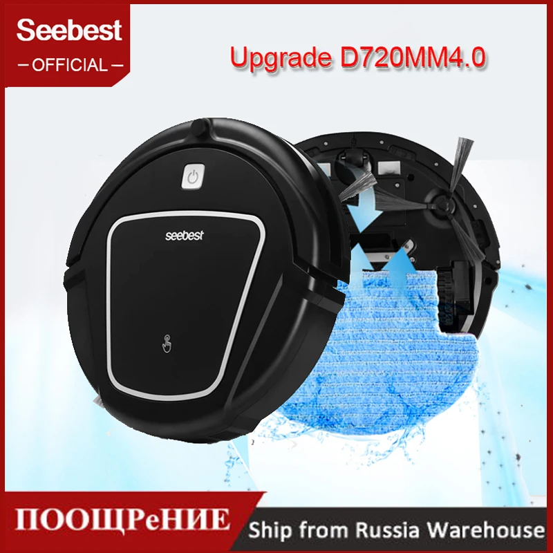 

Умный робот-пылесос с большой мощностью всасывания и функцией сухой уборки