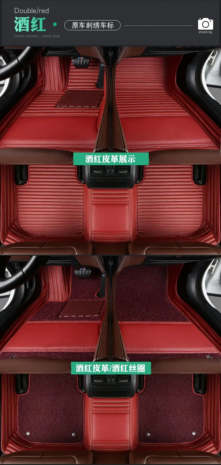 MSUEFKD Floor mats Fit for 2005- Toyota Camry Corolla RAV4 FJ Cruiser Tundra Trunk floor mats