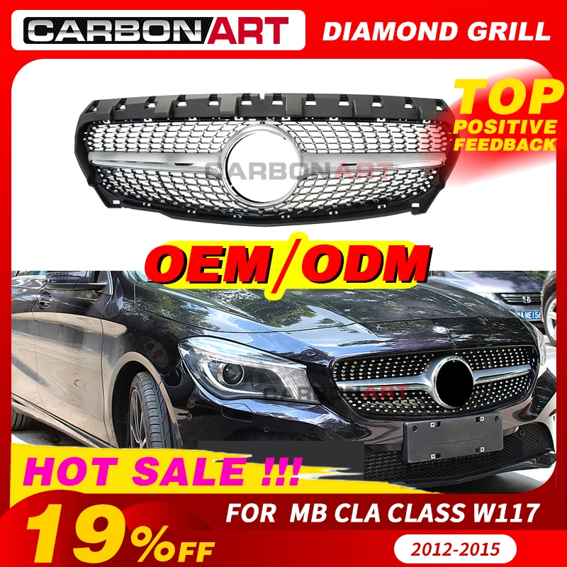 Алмазная решетка CLA W117 для mb for Class Cla180 Cla 200 Cla260 Cla300 2013 2014 2015 серебряный материал