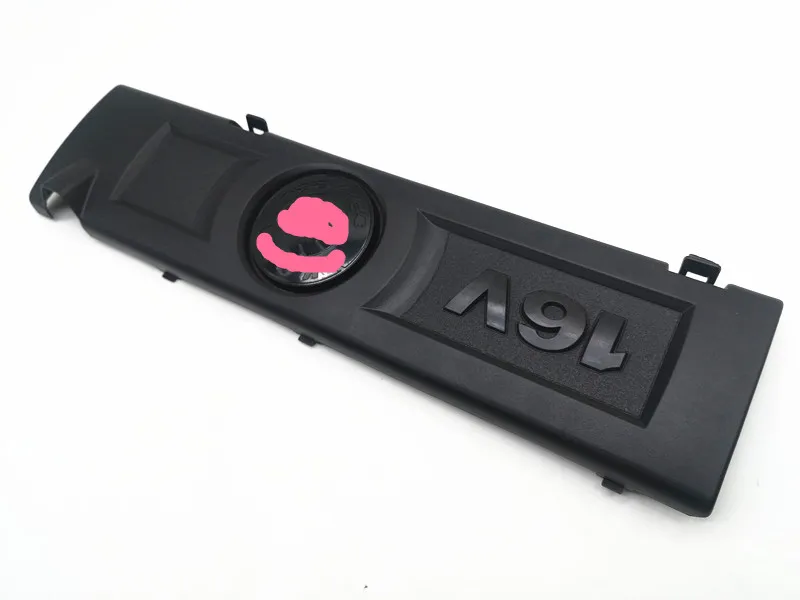 Крышка верхней крышки двигателя Skoda Ming Rui ouya jingrui fabia 03C 103 935 16 В | Автомобили и
