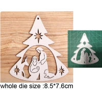 craft dies nativity scene ornament tree metal cutting dies stencils dies for diy scrapbooking dies paper craft embossing die cut