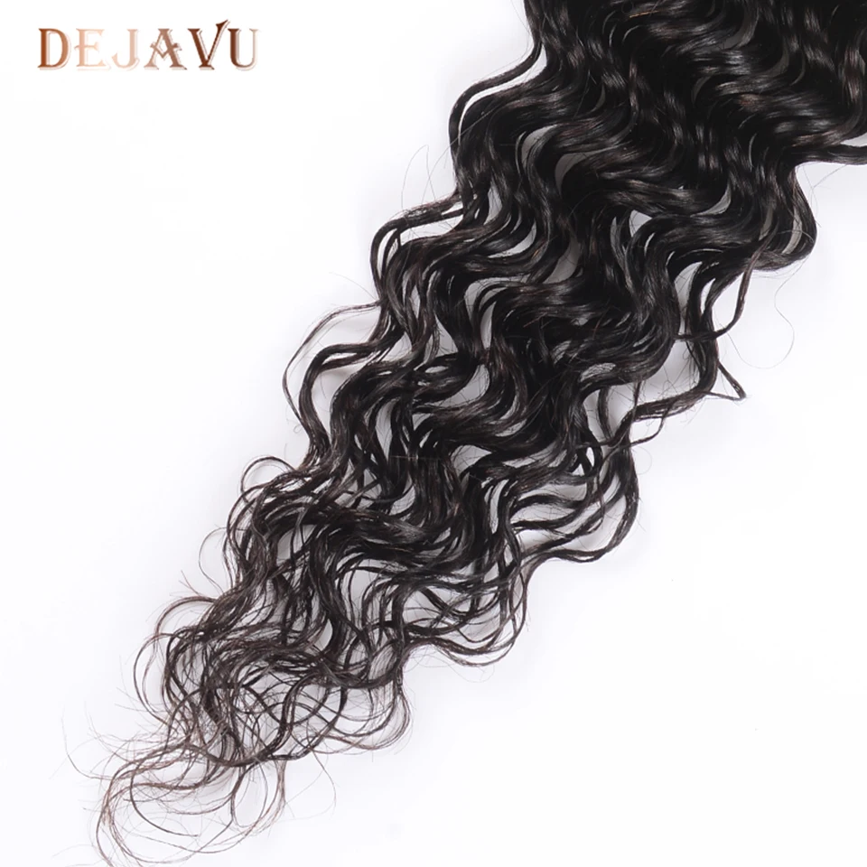 

Dejavu Deep Wave Bundles Brazilian Hair Weave Bundles 100% Human Hair Bundles Natural Color Non-Remy Hair Weave 3 Pieces