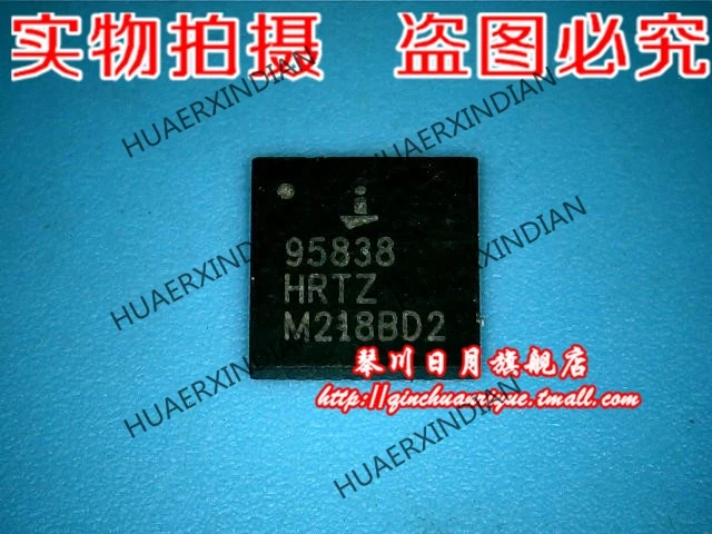 

Brand new original ISL95838HRTZ 95838 High Quality