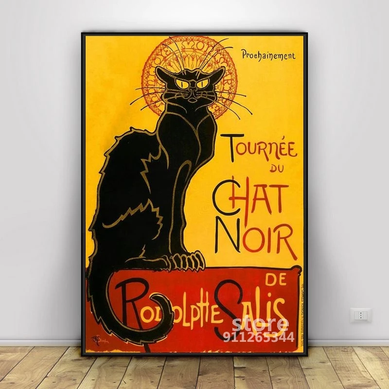 

Tournee Du Chat Noir холст картины холст стены художественные плакаты и принты картины Домашний Декор стены