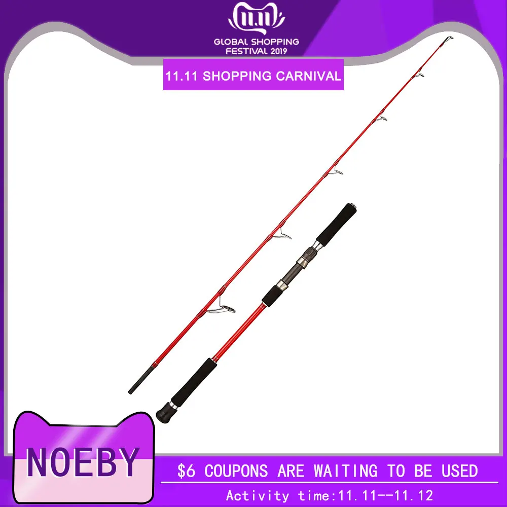Noeby leisure k5 удилище для джиггинга с высоким содержанием углерода M MH power 1 83 m 323g 335g 2