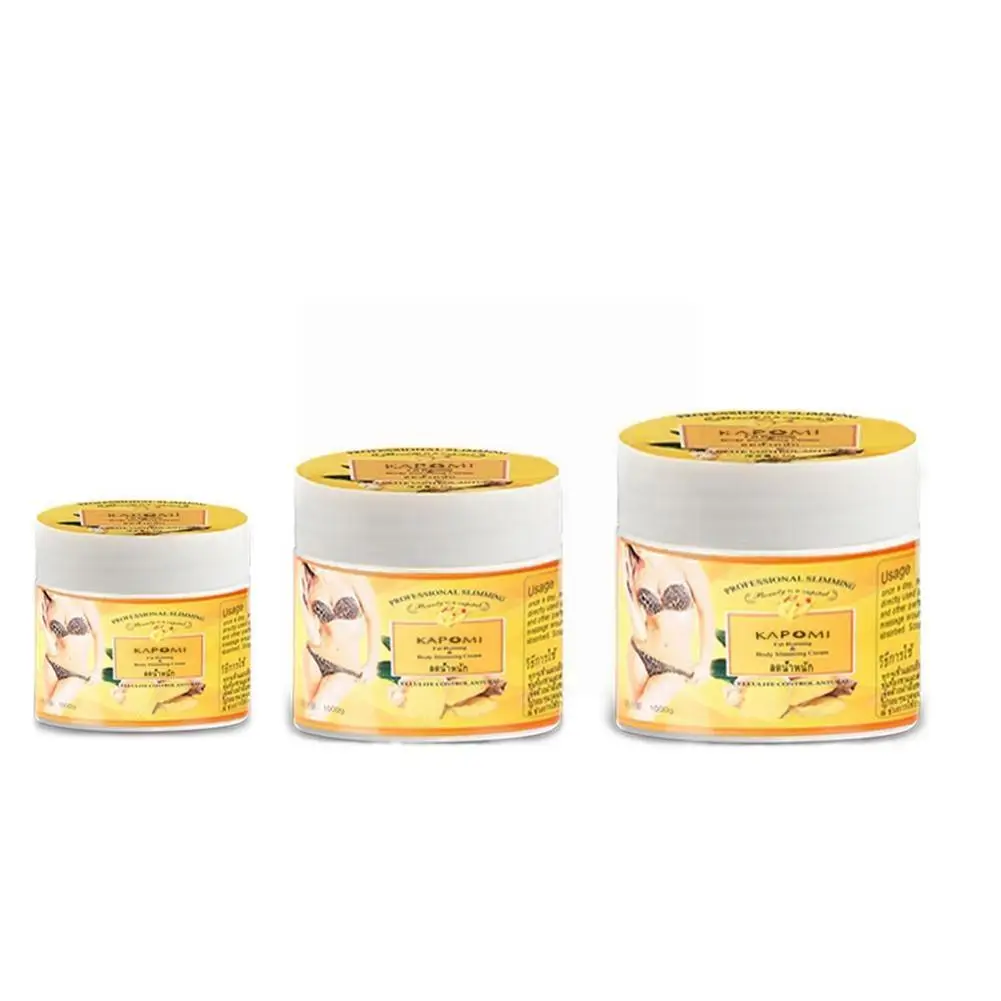 

30g/50g Ginger fat burning cream fat loss slimming slimming reduction fat body cream cream slimming massage body R1V9
