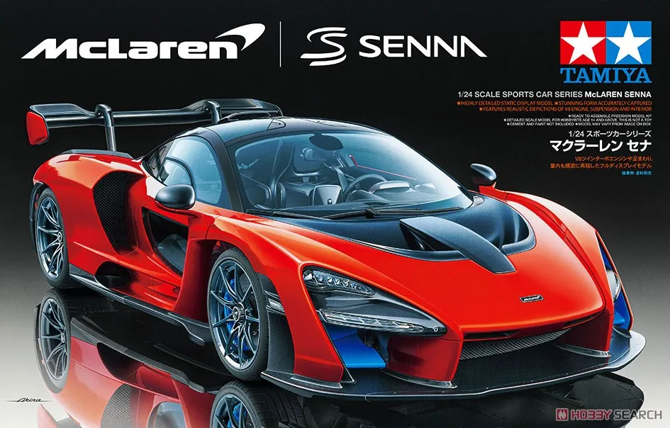 

Модель автомобиля в сборе из пластика 1/24 Tamiya McLaren Senna с внутренней структурой двигателя, набор для сборки #24355