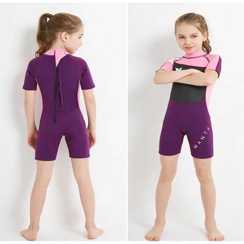 Детский Гидрокостюм для подводного плавания неопреновый гидрокостюм 2 5 мм