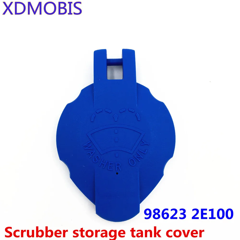 Крышка Резервуара стеклоочистителя скруббер крышка резервуара для hyundai TUCSON 04 10 14