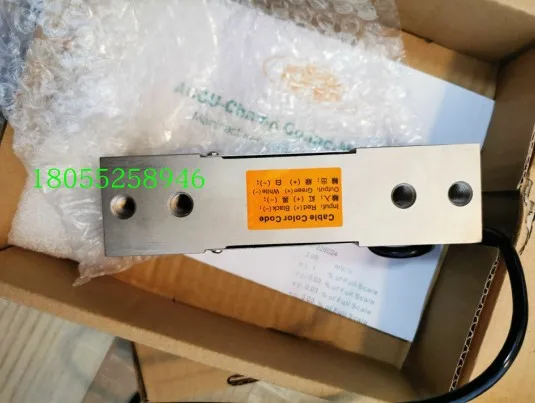 

AC1A load cell available from stock, 50/75/100/125 / 150kg optional