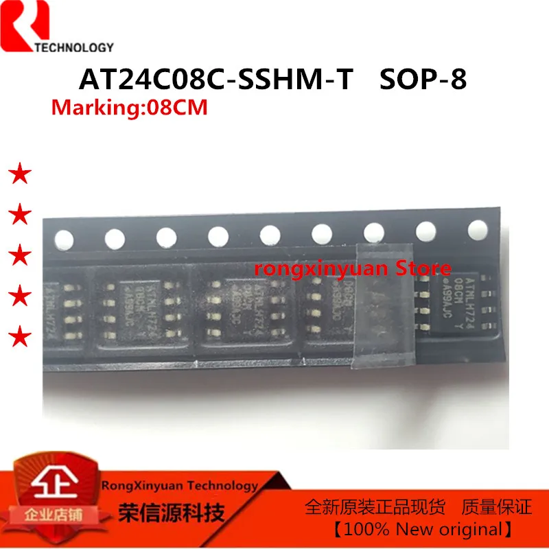 AT24C08C SSHM T 08 см 2021 + лапками углублением SOP 8 EEPROM Serial 2Wire 8K bit 1K x 1 V/2 5 V/3 3 V/5V