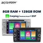 Carplay DSP 4G LTE Android 11,0 128 ГБ + 8G Автомобильный DVD-плеер GPS RDS радио Bluetooth WIFI для Ford Galaxy Fusion C-MAX S Focus Mondeo