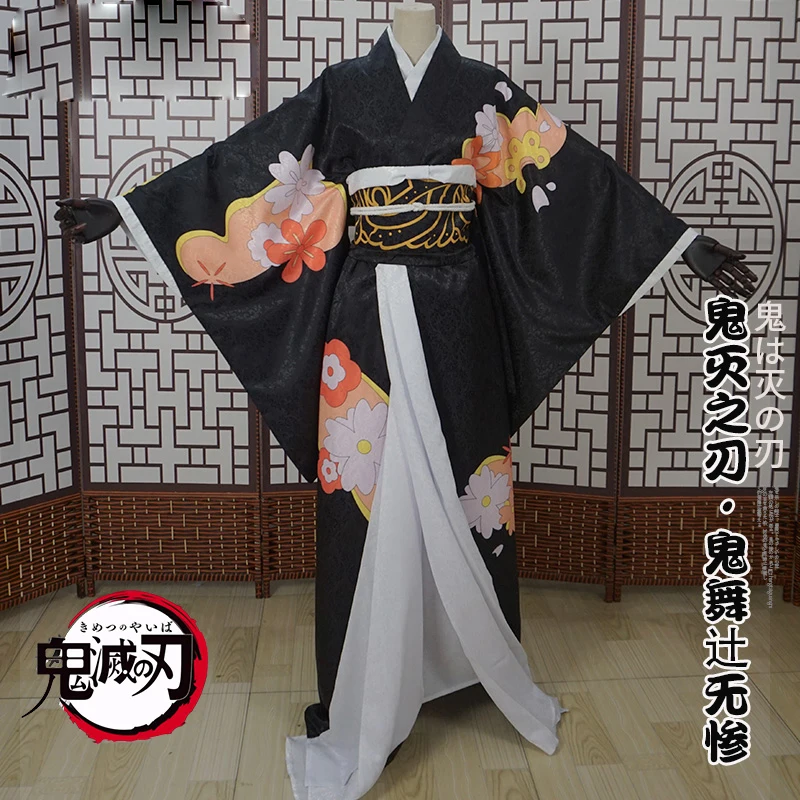 Аниме Демон Истребительница Kimetsu без Yaiba Kibutsuji Muzan Косплэй костюм Для женщин