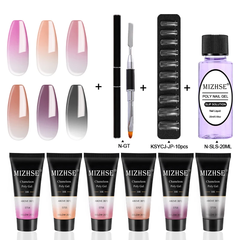 Набор гель лаков для ногтей MIZHSE акриловый розовый белый прозрачный Кристальный