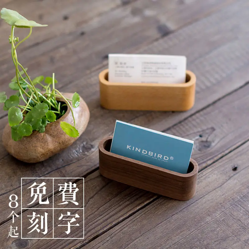 

Business supplies simple high-end walnut business card holder wooden business card display stand office card storage box