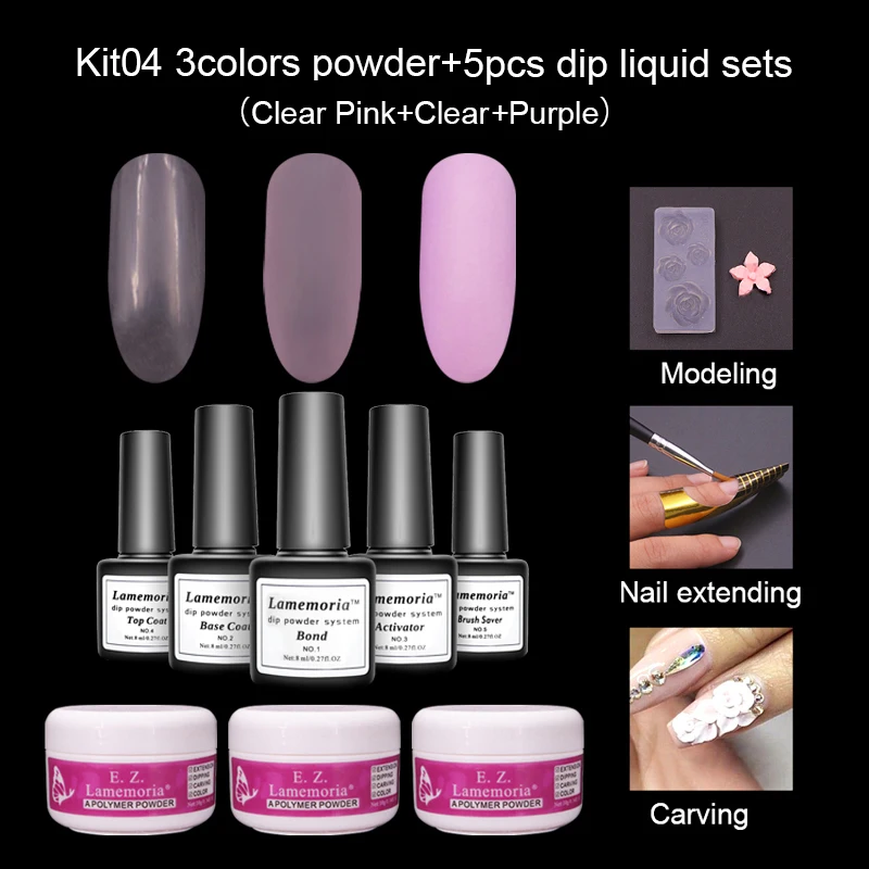 Набор ламамории набор блестящих пудр для ногтей градиентных цветной