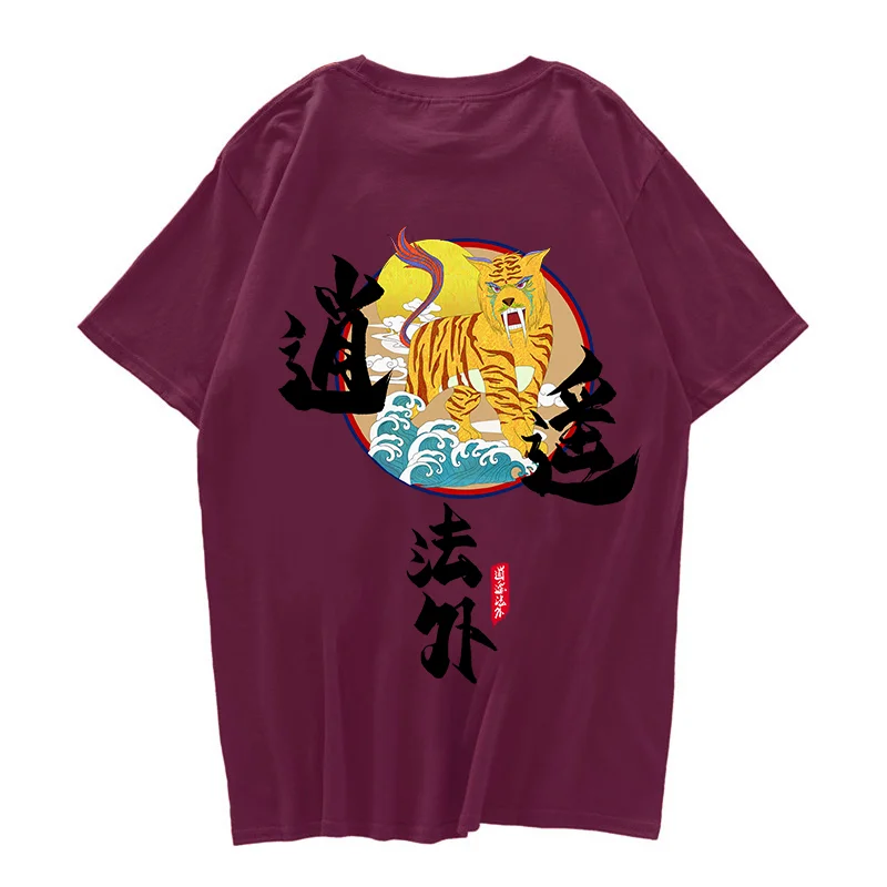 

Chinese style tiger print Harajuku cotton men's T-shirt hip-hop fashion casual round neck t-shirt men's 2020 men t shirt