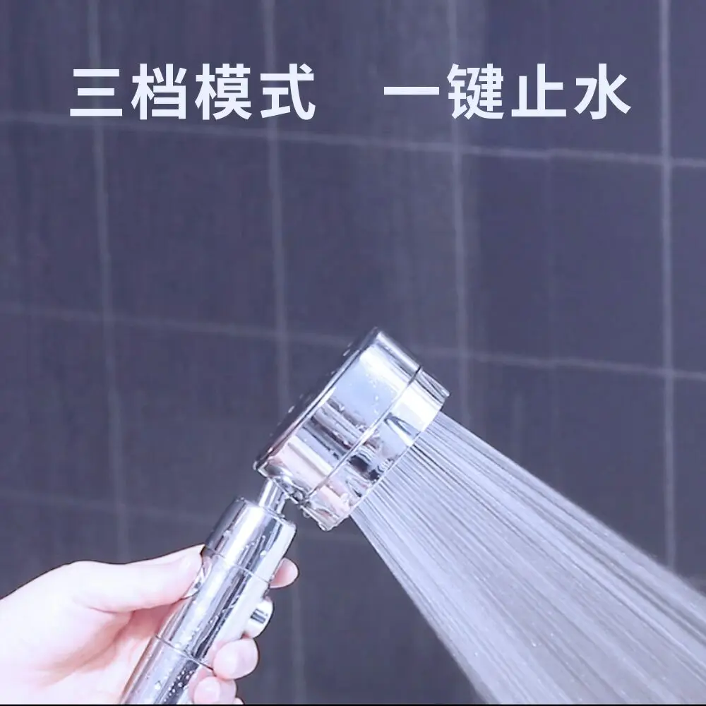 Домашний распылитель однокнопочный душ с остановкой воды Универсальный