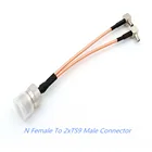 Соединительный разъем N Female-TS9 4G LTE, антенный сплиттер, комбинированный радиочастотный коаксиальный кабель Pigtail, 1 шт., для HUAWEI ZTE, роутер, модем