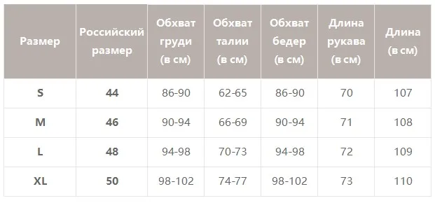 Simplee сексуальное Полосатое кружевное женское платье в черный горошек с поясом, облегающее платье для вечеринки с пышными рукавами на осень и зиму, офисное женское платье