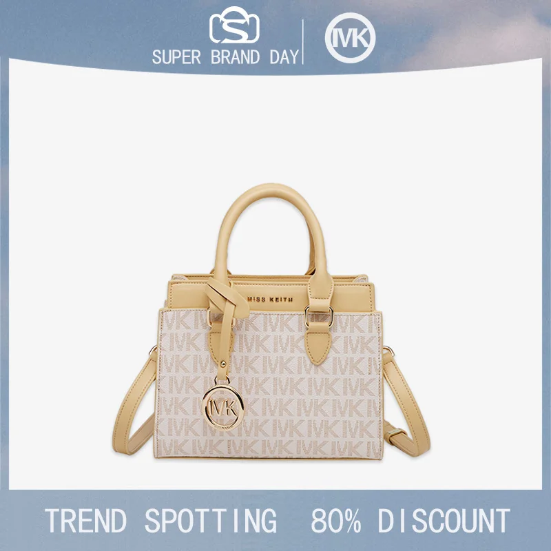 

Small MK handbags 2021 summer new fashion printing PVC portable diagonal one-shoulder kady tote bag handbags