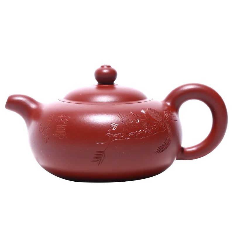 

Yixing raw ore purple clay teapot squirrel jade Ruyu Dahongpao handmade tea set