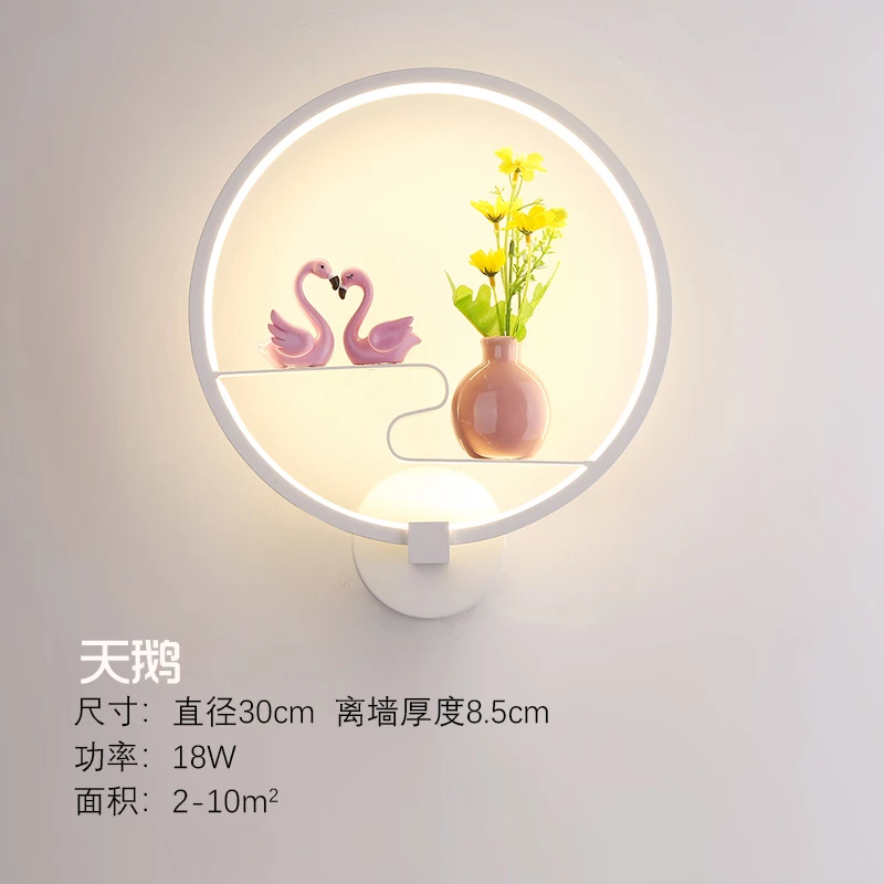 Светодиодные настенные лампы комнатное Черное и белое минималистичное