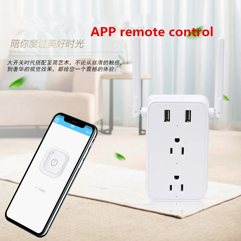 SZDOIT Беспроводная розетка Wi Fi MutiFunction power Stip Plug APP пульт дистанционного управления