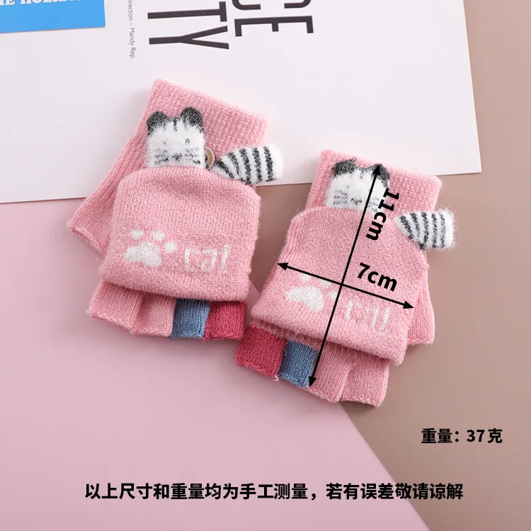 2020For 3-6 Winter baby half finger warm gloves boys and girls lovely glove kids knitting with high quality | Детская одежда и