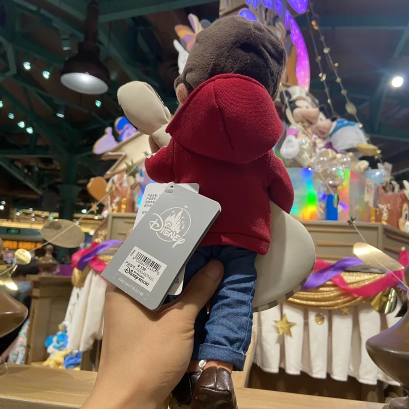 

Disney COCO Miguel stuffed plush toy new