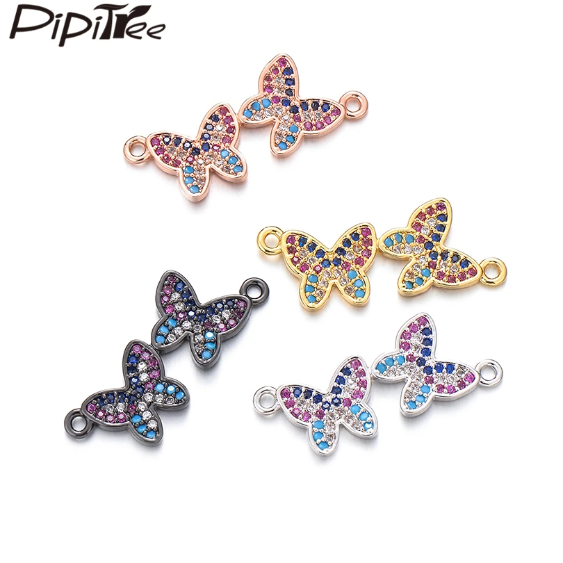 Красивые Подвески Pipitree с двойной летящей бабочкой подходят для браслета