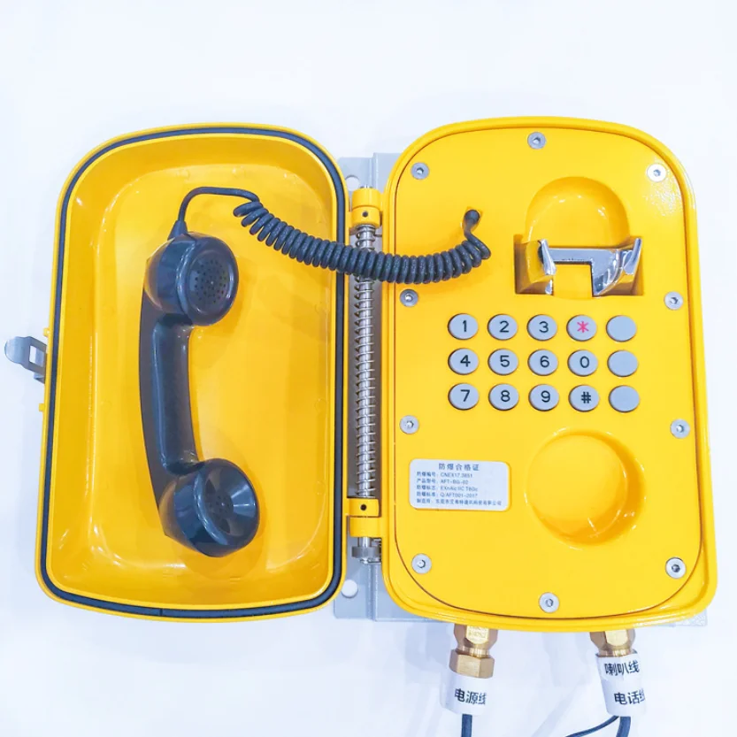 Водонепроницаемый телефон voip sip промышленное оборудование связи POE Открытый IP с