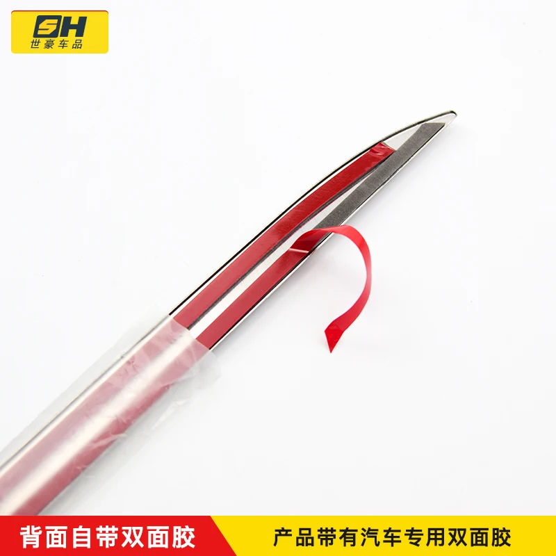 Задняя дверь Нижняя крышка литьевая отделка из нержавеющей стали задняя