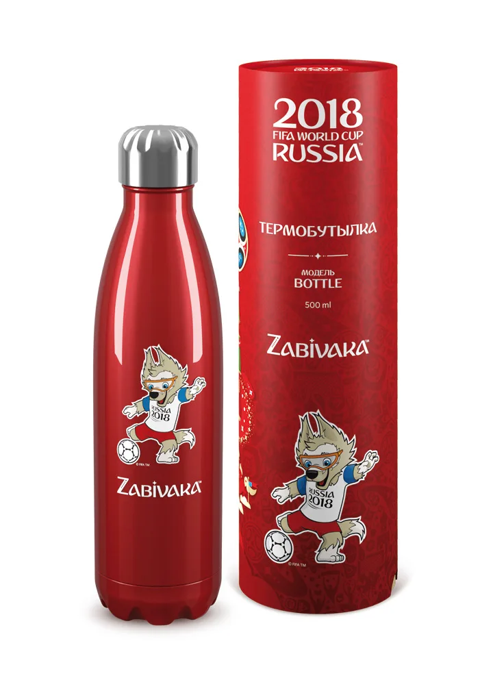 Термобутылка Термос Забивака 500 мл 2018 FIFA World Cup Russia | Дом и сад