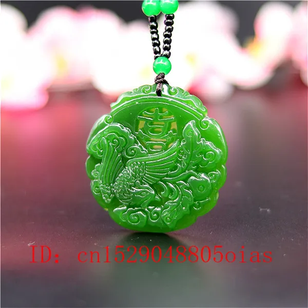 Натуральный зеленый китайский нефрит Xi Phoenix Кулон Бусы Ожерелье модное