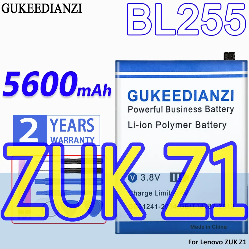

High Capacity GUKEEDIANZI Battery BL255 5600mAh For Lenovo ZUK Z1