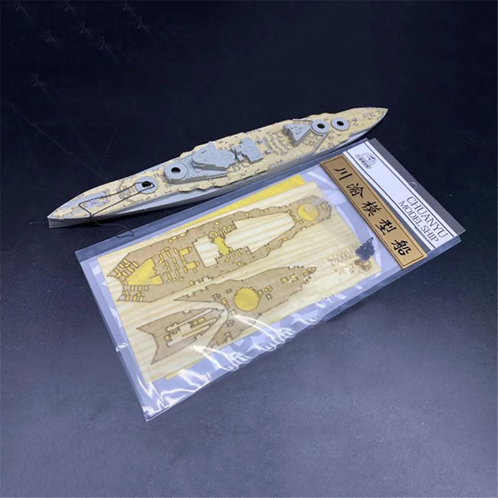 

Для Trumpeter 05780 HMS Warspite 1915 модель 1/700 масштаб деревянная палуба Маскировочный лист анкерная цепь