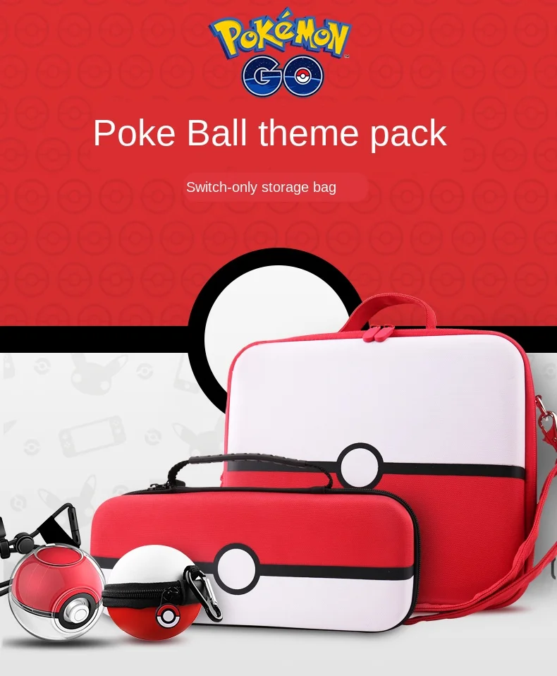 Nintendo switch для хранения Сумочка Мода игры Poke Ball Plus сумка переключатель чехол |