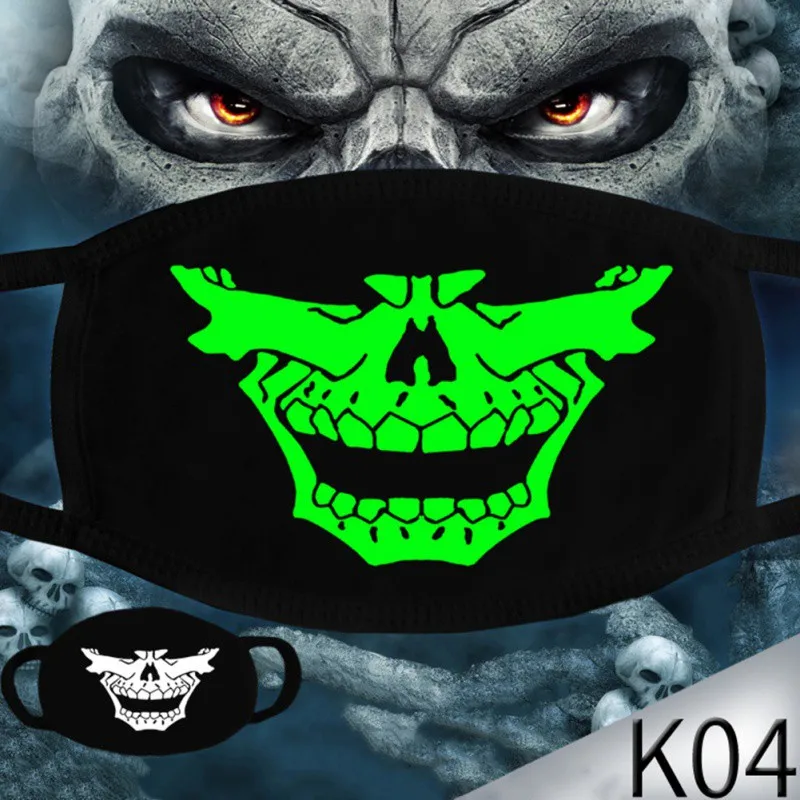 Многофункциональная светящаяся маска для взрослых Хэллоуина с черепом PM2.5