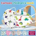 Маски Детские KN95, многоразовый респиратор, тонкая дышащая защита для детей 4-12 лет, Симпатичные Мультяшные маски для рта