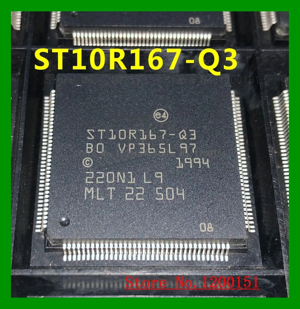 ST10R167 Q3 QFP|ST10R167-Q3 ST10R167| |