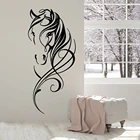 Красивая голова лошади, наклейка на стену, животное, искусство, Декор, офис, виниловые наклейки на стену для гостиной, украшение в китайском стиле M85