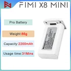 Аккумулятор FIMI X8 Mini Pro Smart 2200 мА  ч, интеллектуальный аккумулятор LiPo 2S, оригинальный аккумулятор для дрона Fimi X8 Mini, аксессуары для радиоуправляемого дрона